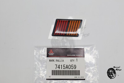 バッチ s-l400.jpg