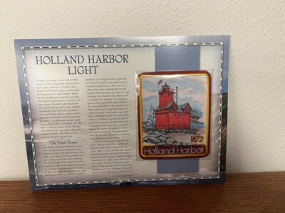 HOLLAND HARBOR LIGHT HOUSE PATCH WILLABEE & WARD