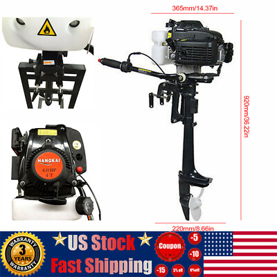 HANGKAI 4HP 4 Stroke Heavy Duty Outboard Motor Fishing Boat Engine Air Cooling
