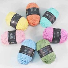 Milk Cotton Yarn