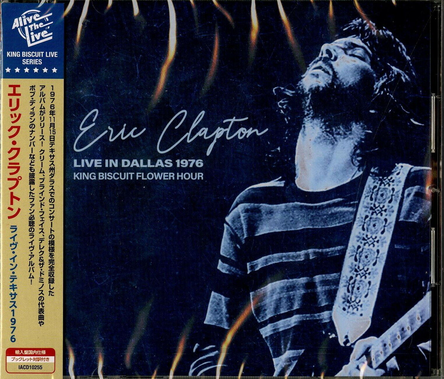 Eric Clapton Live In Dallas 1976 King Biscuit Flower Hour Import Cd F07 For Sale Online Ebay