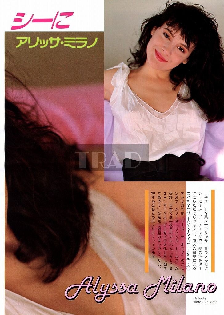 ALYSSA MILANO 1990 JPN Picture Clipping 2-SHEETS #qa/y | eBay