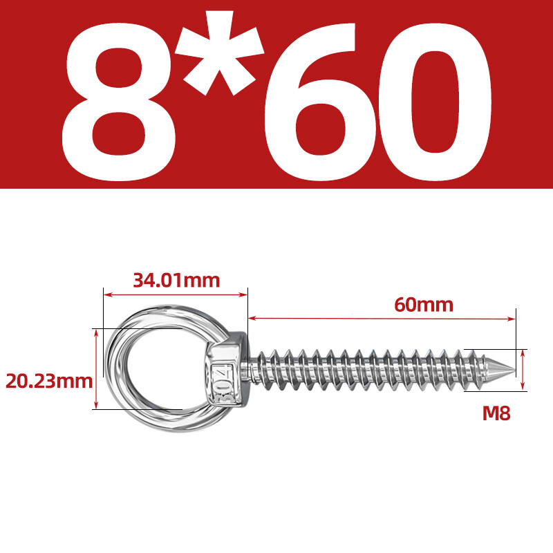 Bild 30 von 51
