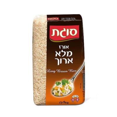 Whole Rice Long Brown Grain Kosher Israeli Product Food By Sugat 1 kg 35 oz