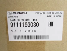 Genuine OEM Subaru 91111SG030 Tail Gate Switch Bracket Garnish 2014-18 Forester