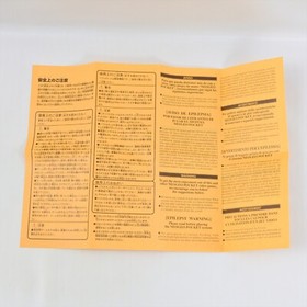 Neo Geo Pocket SONIC The Hedgehog Pocket Adventure GOOD SNK 8190 np