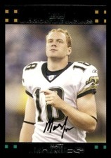 2007 Topps #151 Matt Jones Jacksonville Jaguars