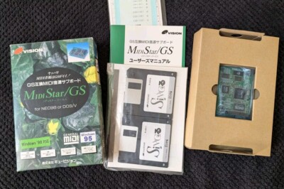Vision MidiStar/GS Midi Wavetable Daughterboard