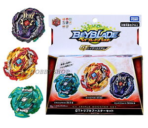 lord spriggan beyblade burst gt