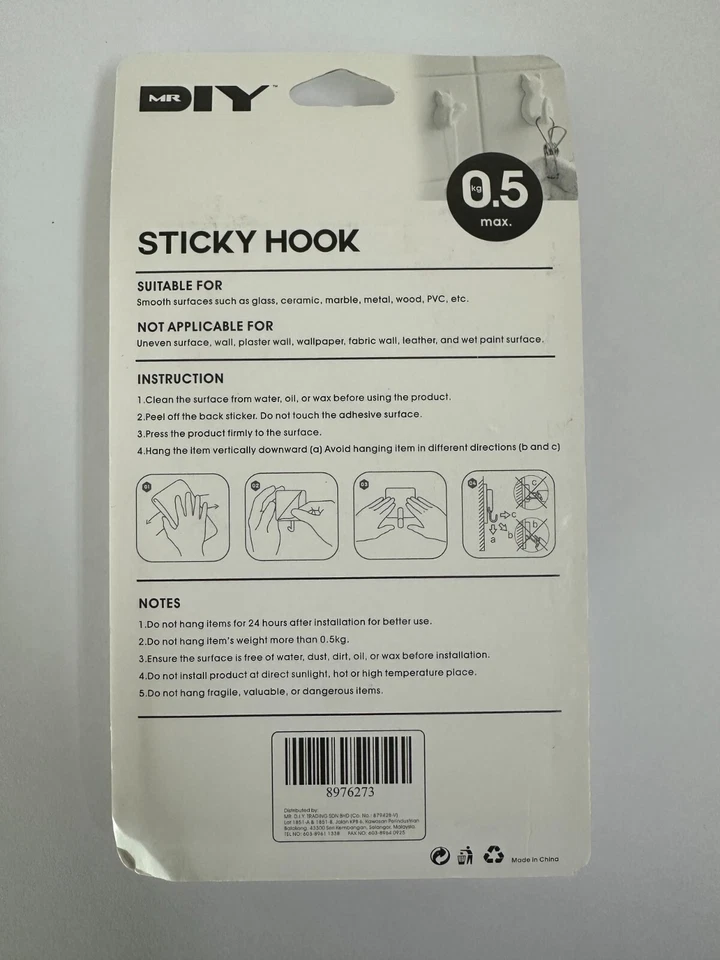 Sticky Hook Cat Design - Image 2 of 4