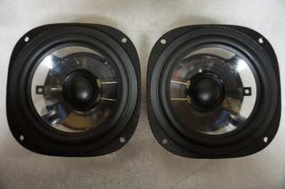Vienna Acoustics 8, Seas, 8 Ohm, Mozart Classic / Beethoven.