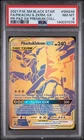 2021 POKEMON SM PREMIUM COLLECTION #SM248 FULL ART/PIKACHU & ZEKROM GX PSA 8