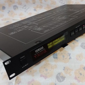 Yamaha Tx 81 Z | eBay