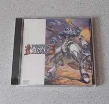 Pc Power Doll 3 Dolls Kogado Studio