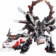 SAMG Metal Cardbot W Tyrant Zero Transforming...