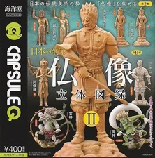 3D Buddhist Statue Catalog 2 Figure Full Comp Gacha Gacha Capsule Toy Japan
