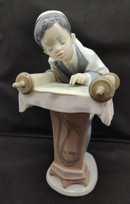 Lladro Bar Mitzvah Day #6004 1992 Boy With Torah Retired Figurine