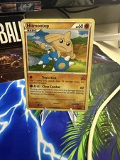 Hitmontop 8/95 Call of Legends Holo on eBay