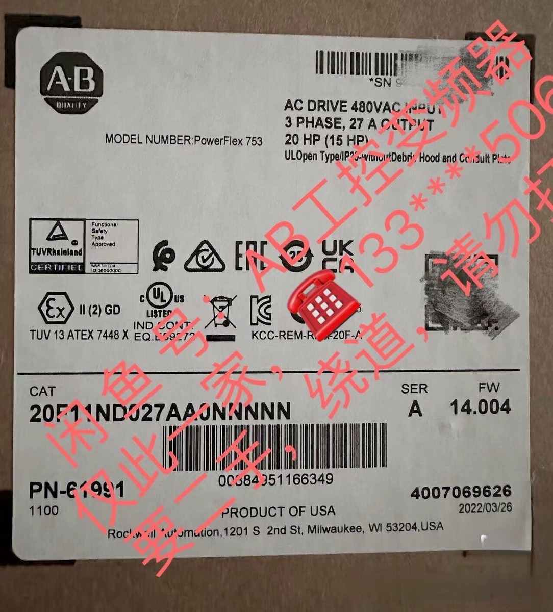 AB 20F11ND027AA0NNNNN 20HP PowerFlex 753 VFD AC DRIVE By Fedex or