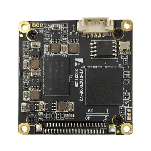 50MP IMX766 USB2.0 Camera Module PDAF AF/FF 8160x6120 UVC Free Drive USB Webcam - Afbeelding 4 van 14
