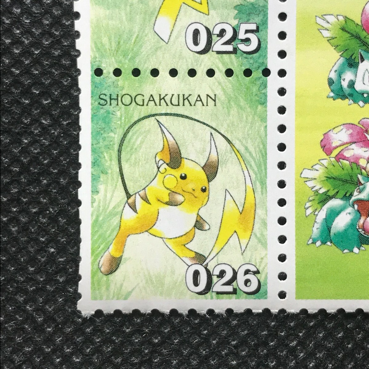 Venusaur Pikachu Bulbasaur Pokemon Stamp JapanPocket monster