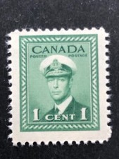 Canada Stamp, 1942, King George VI War Issue, Scott # 249, Mint NH, Lot # 42A1F5