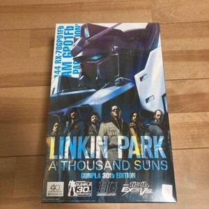 Linkin Park Gundam | eBay