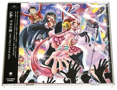 Ado / Uta's Songs One Piece Film Red 2022 CD Japan J-Pop | eBay Ado / Uta's Songs One Piece Film Red 2022 CD Japan J-Pop | eBay