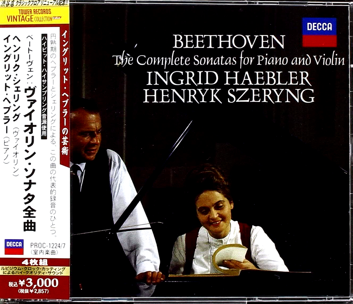 Henryk Szeryng&frasl;Ingrid Haebler SEALED 4 CD Beethoven Violin Sonata Complete  OBI