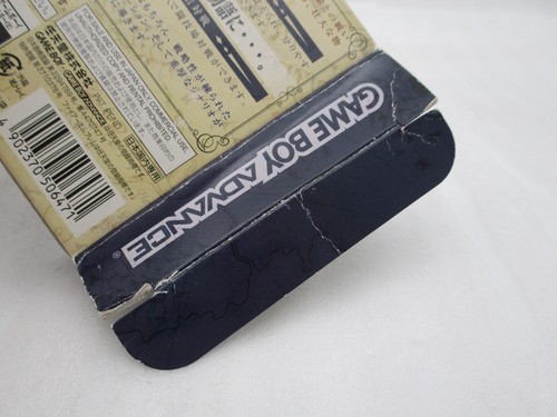 GBA Fire Emblem Seima no kouseki, Fuuin & Rekka no Ken 3Games w/ Box Japan FE - Picture 9 of 15