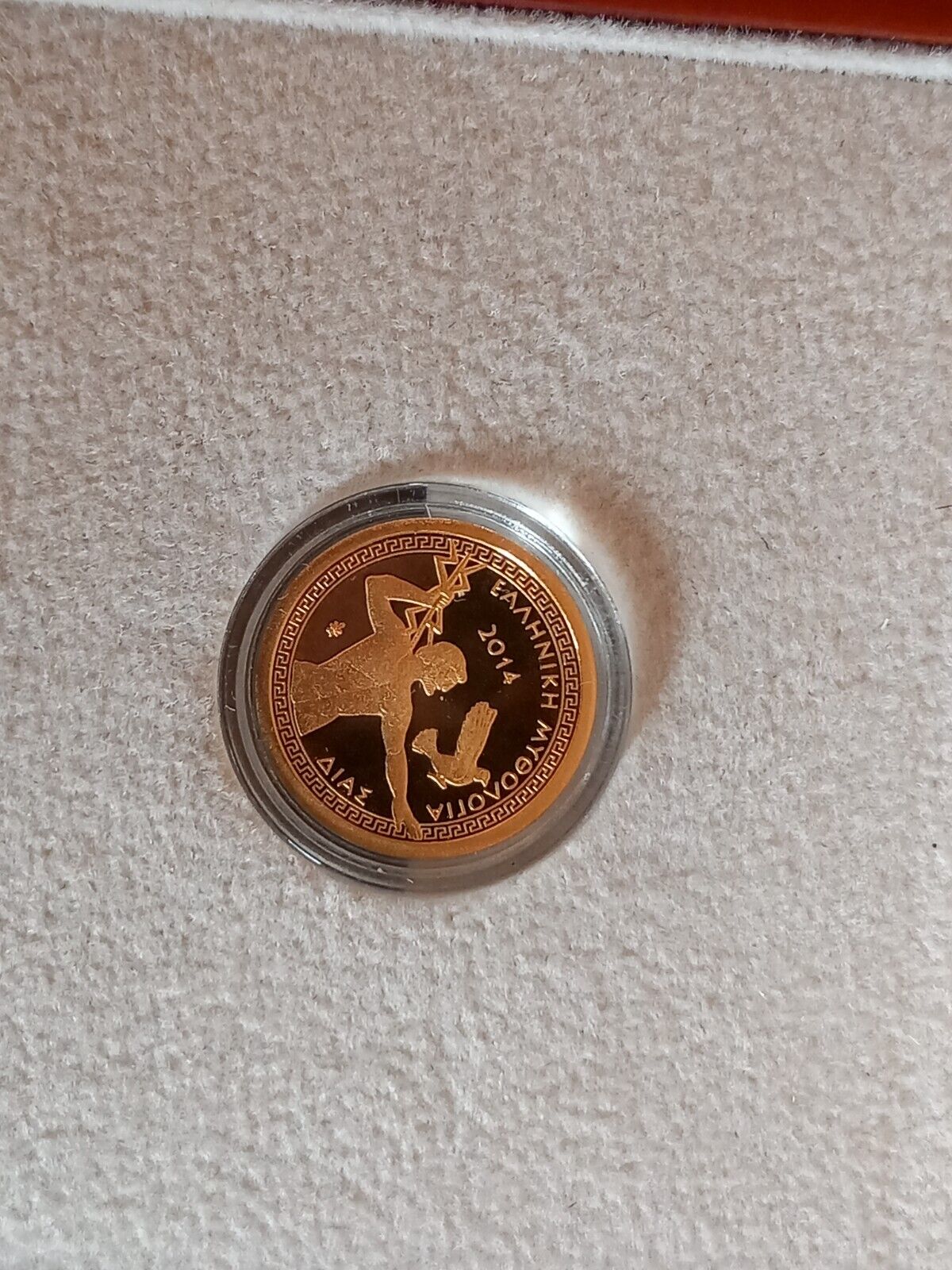 Picture 7 of 10