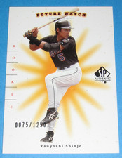 2001 Upper Deck SP Authentic #119 Tsuyoshi Shinjo Rookie Card #/1250