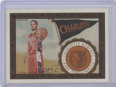 2008-09 Topps T-51 Murad DJ Augustin (Standing) #179 Rookie RC 3r2