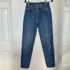 Vintage 90's Jordache Women's High Rise Retro Tapered Mom Jeans 26" Streetwear
