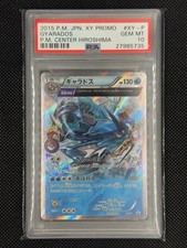 Gyarados [Pokemon Center Hiroshima] #XY-P Prices | Pokemon