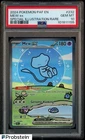 2024 Pokemon PAF EN Paldean Fates Special Illustration Rare #232 Mew ex PSA 10
