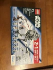 LEGO Star Wars Hoth Combo Pack 66775 NEW MINT AT ST Snowtrooper Battle Pack Seal