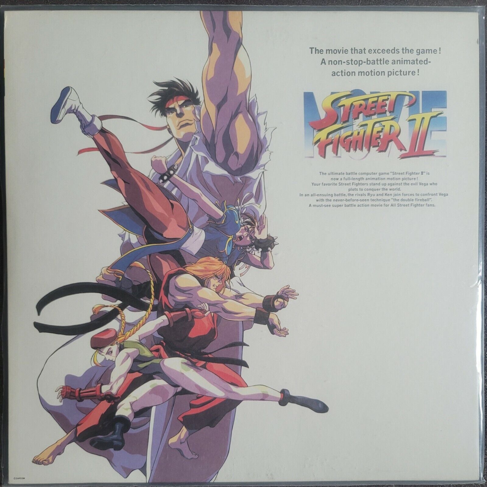 Street Fighter II: The Animated Movie Is Still One Of The Greatest