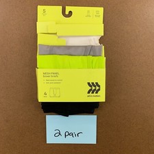 All In Motion Boys Size Small 6/7 Mesh Panel Boxer Brief Underwear 2 Pack New