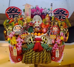 japan_store | eBay Stores