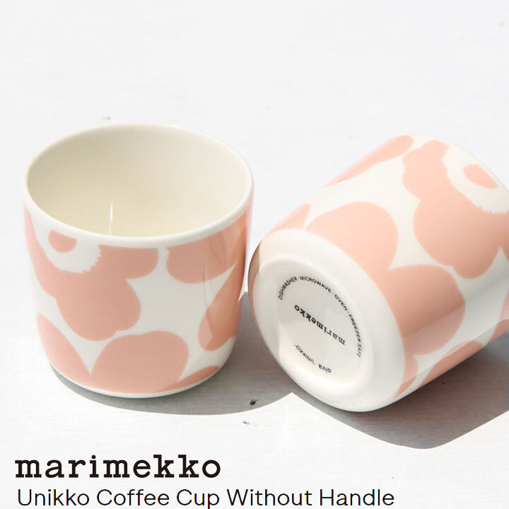 marimekko Unikko Latte Mug Set (no handle) 200ml Coral Pink Japan