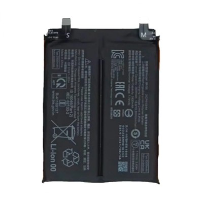 Batterie Pour Xiaomi 11T Pro 5G BM58 - Neuve Sous Blister