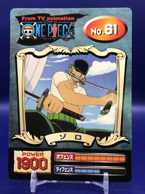 Zoro 61 One Piece Super Bromide Card Marusho Japanese | eBay