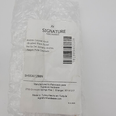 Signature Hardware Andrex 2-3/8 In Knob Brushed Black Nickel 462351 SH553022BBN