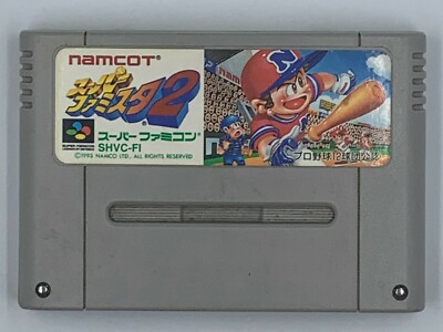Super Famista 2 Super Famicom SFC Japan Import US Seller