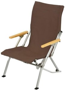 Snow Peak Low Beach Chair