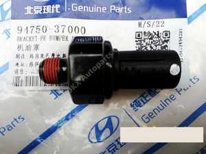 Hyundai kia 94750 37000