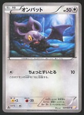 pokemon art cards 151 PokeArtica AI Artwork Custom Card