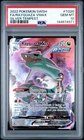 PSA 10 GEM MINT 2022 Pokemon Full Art Rayquaza VMAX Silver Tempest SWSH TG20
