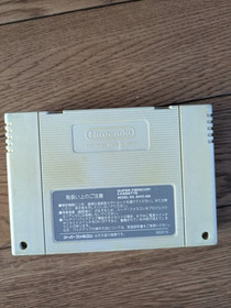 Super Famicom SFC Game Cartridge Lot of 3 Japan Import Untested AS-IS Junk